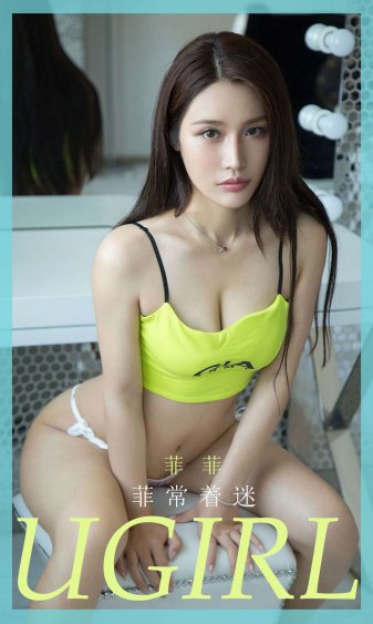 风流的女兵bd播放